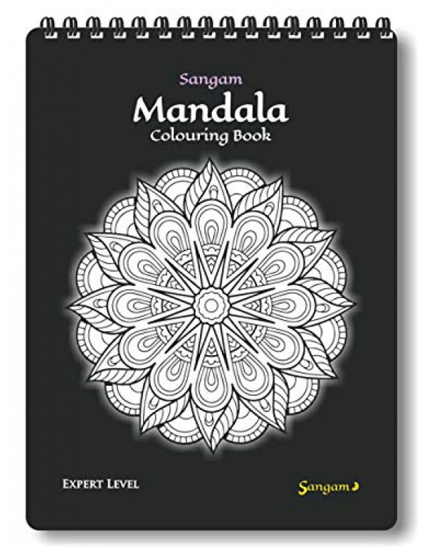 Download Zen Sangam Mandala Young Adults Colouring Book Experts Level 5 By